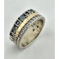 ANILLO MUJER XAVIER DEL CERRO